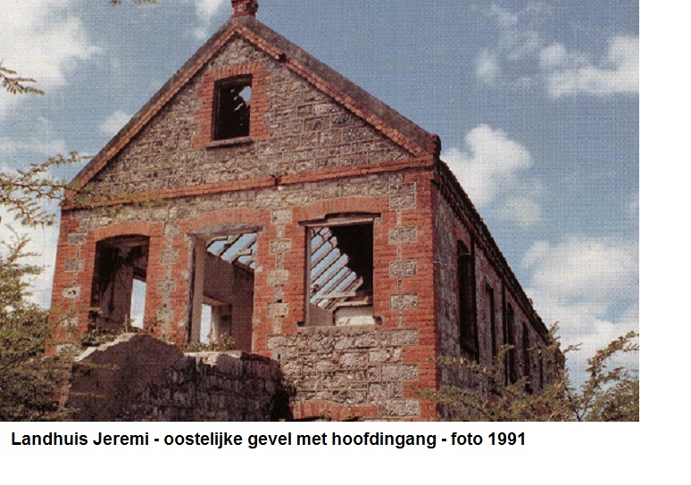 11. Jeremi oostelijke gevel met hoofdingang 1991